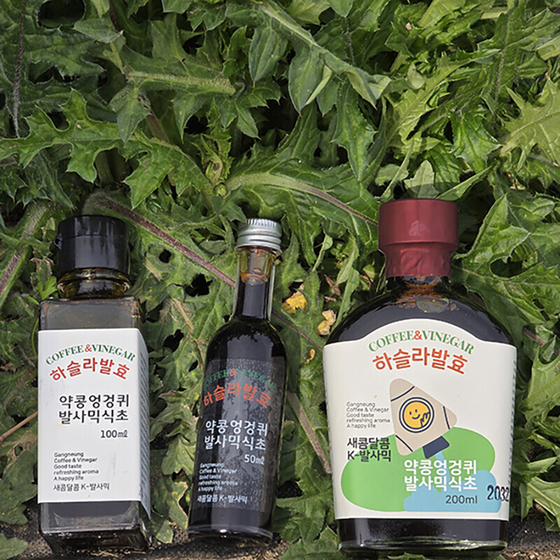강릉팜,하슬라 전통자연발효 발사믹식초 3종 50ml*3병 비니거 비네거