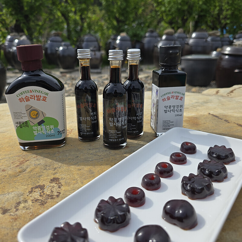 강릉팜,하슬라 전통자연발효 발사믹식초 3종 50ml*3병 비니거 비네거