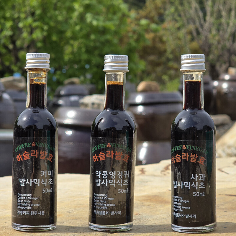 강릉팜,하슬라 전통자연발효 발사믹식초 3종 50ml*3병 비니거 비네거