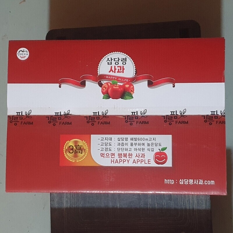 강릉팜,강원도 선물용 부사 5kg 19과 아삭하고  맛있는 고랭지 꿀부사 산지직송 고당도사과(갯수선택)