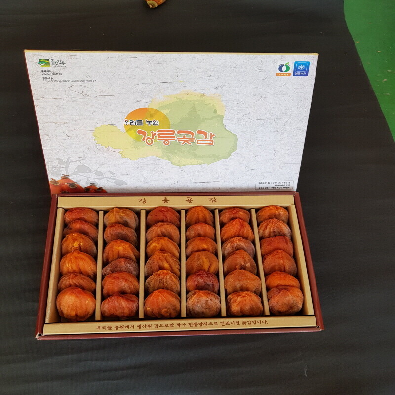 강릉팜,[강릉곶감우리들농원]건시 실속형1호(1.8/36~42개)