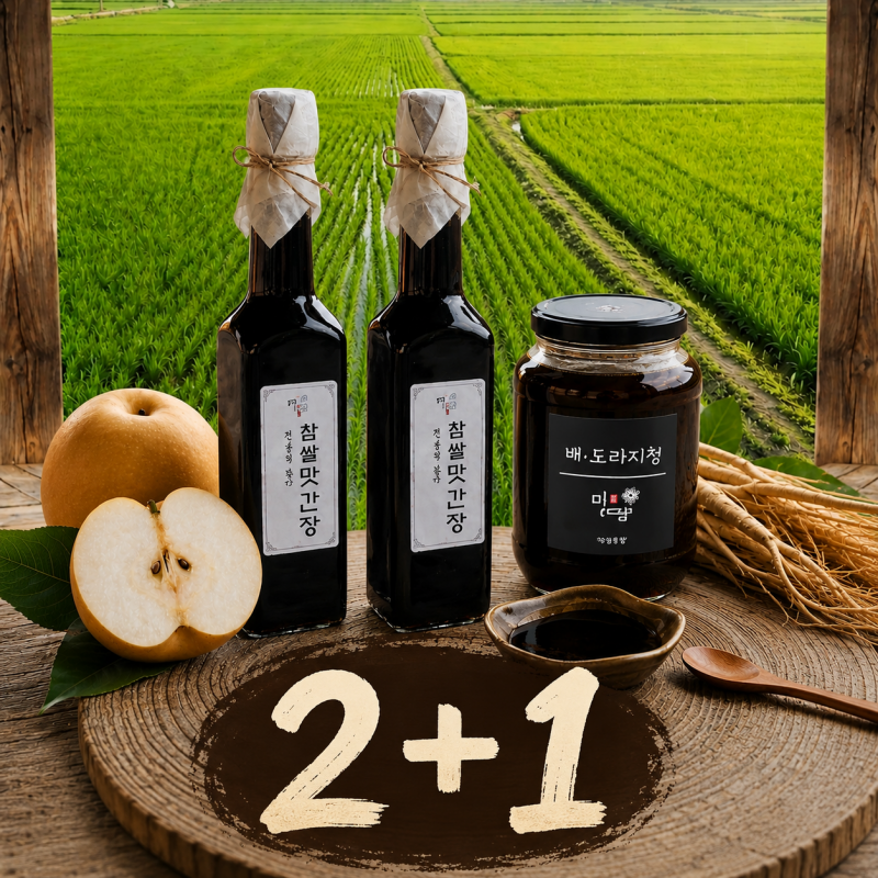 강릉팜,G-MIDAM 강릉미담 찹쌀 맛간장 만능간장" 2병 " + 강릉미담배도라지청" 1병 "