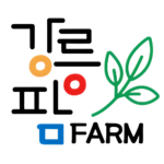 강릉농촌가공농장연구회